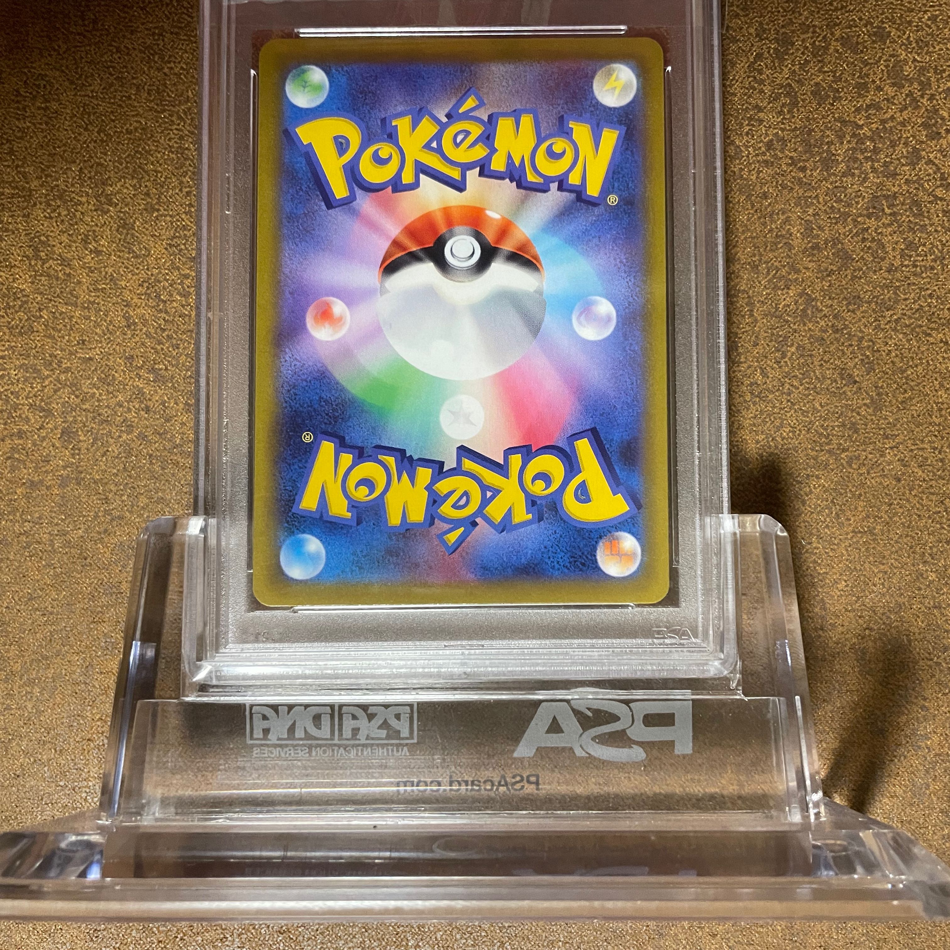 シオン様専用PSA10シャイニーマリィ＆ガラルの仲間たち＆シンオウの仲間たち