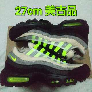 DENHAM × NIKE AIR MAX 95 "VOLT" 27cm