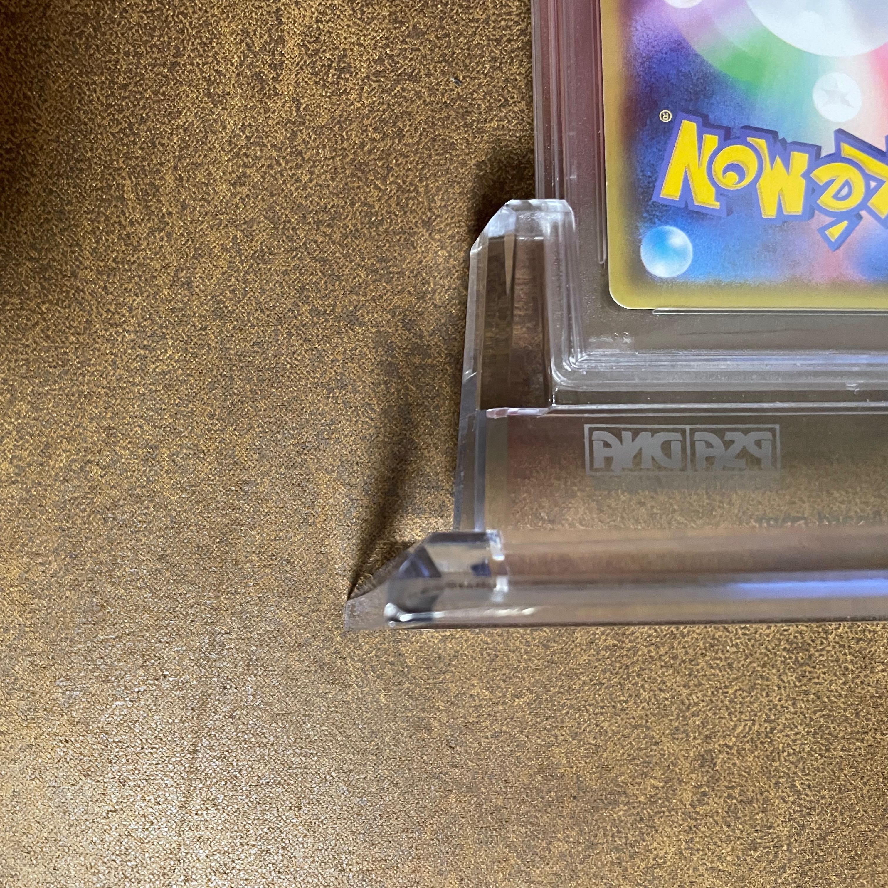 PSA10ゲンガーVMAX