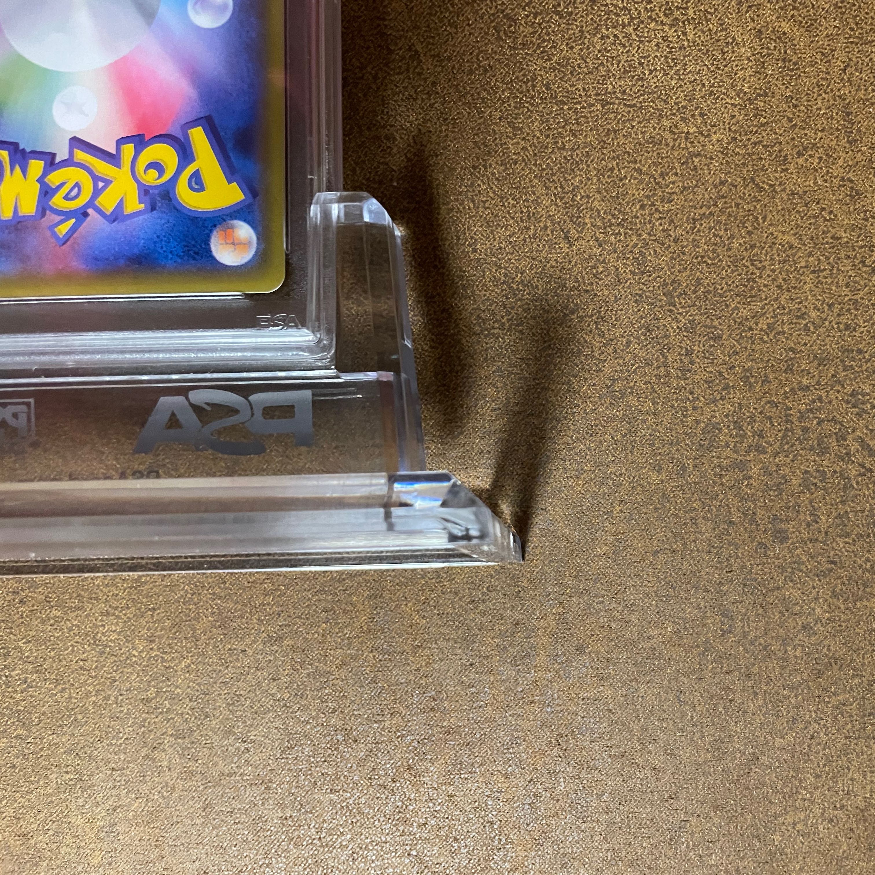 PSA10ゲンガーVMAX