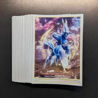 Dedicated to Ms. Clover