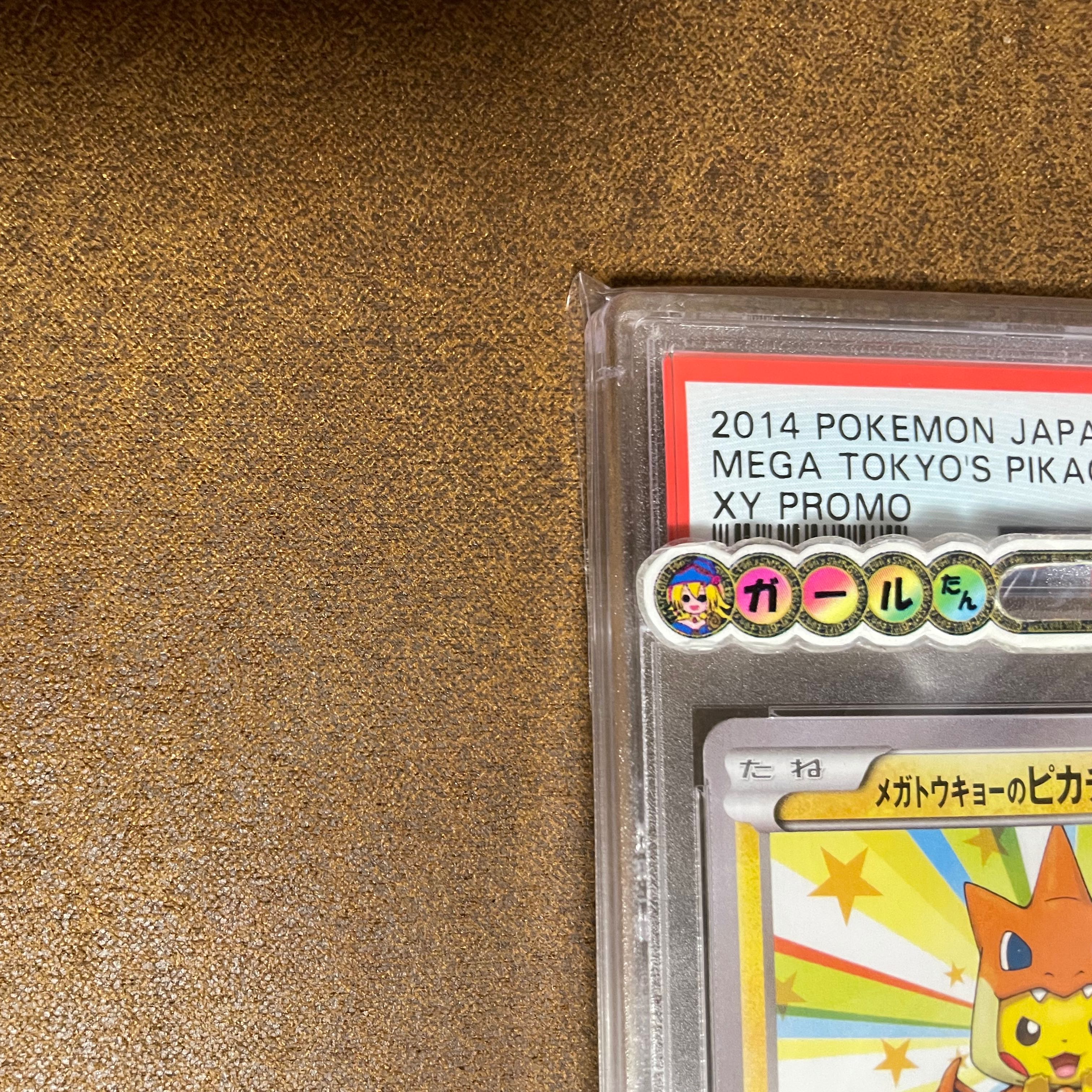 Pikachu at PSA10 Mega Tokyo