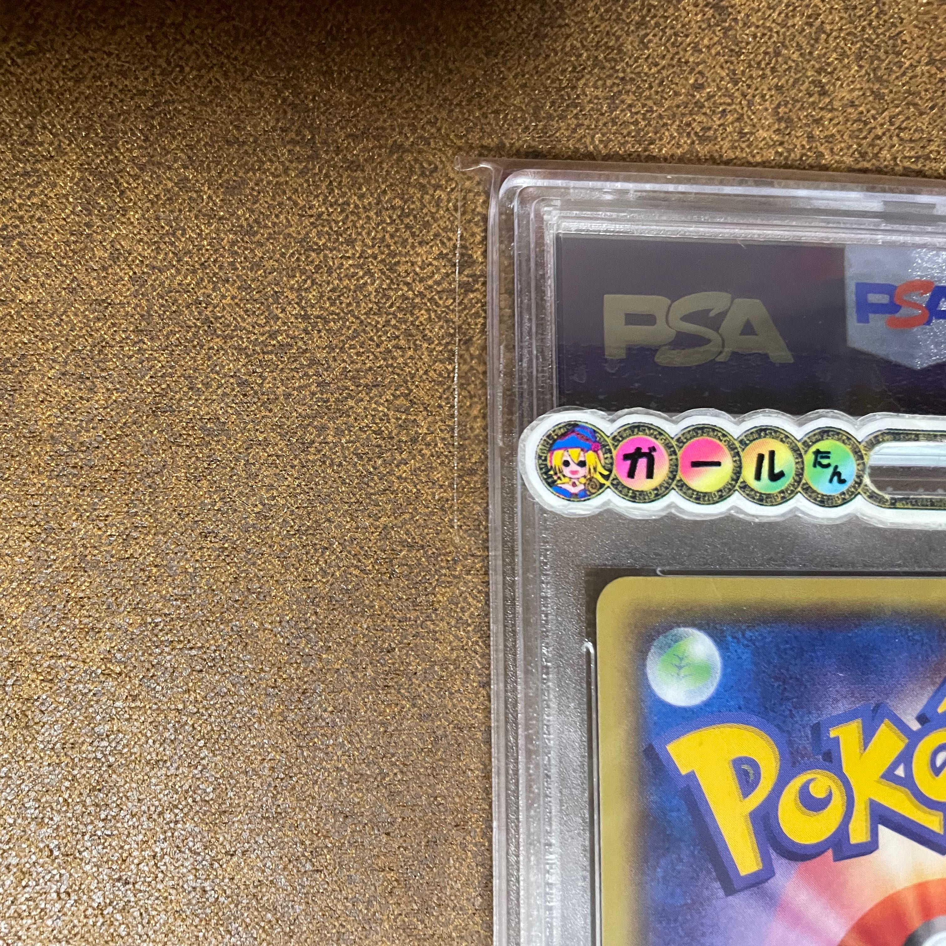 Pikachu at PSA10 Mega Tokyo