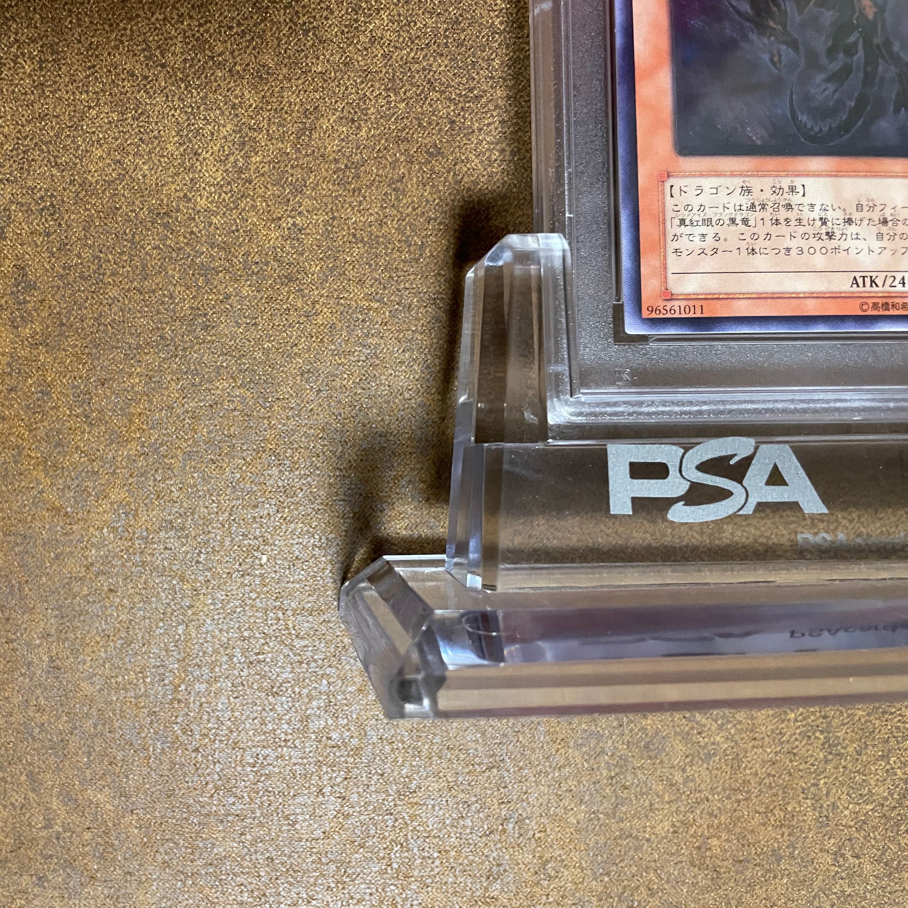 PSA10Red-Eyes Darkness Dragon Ultimate