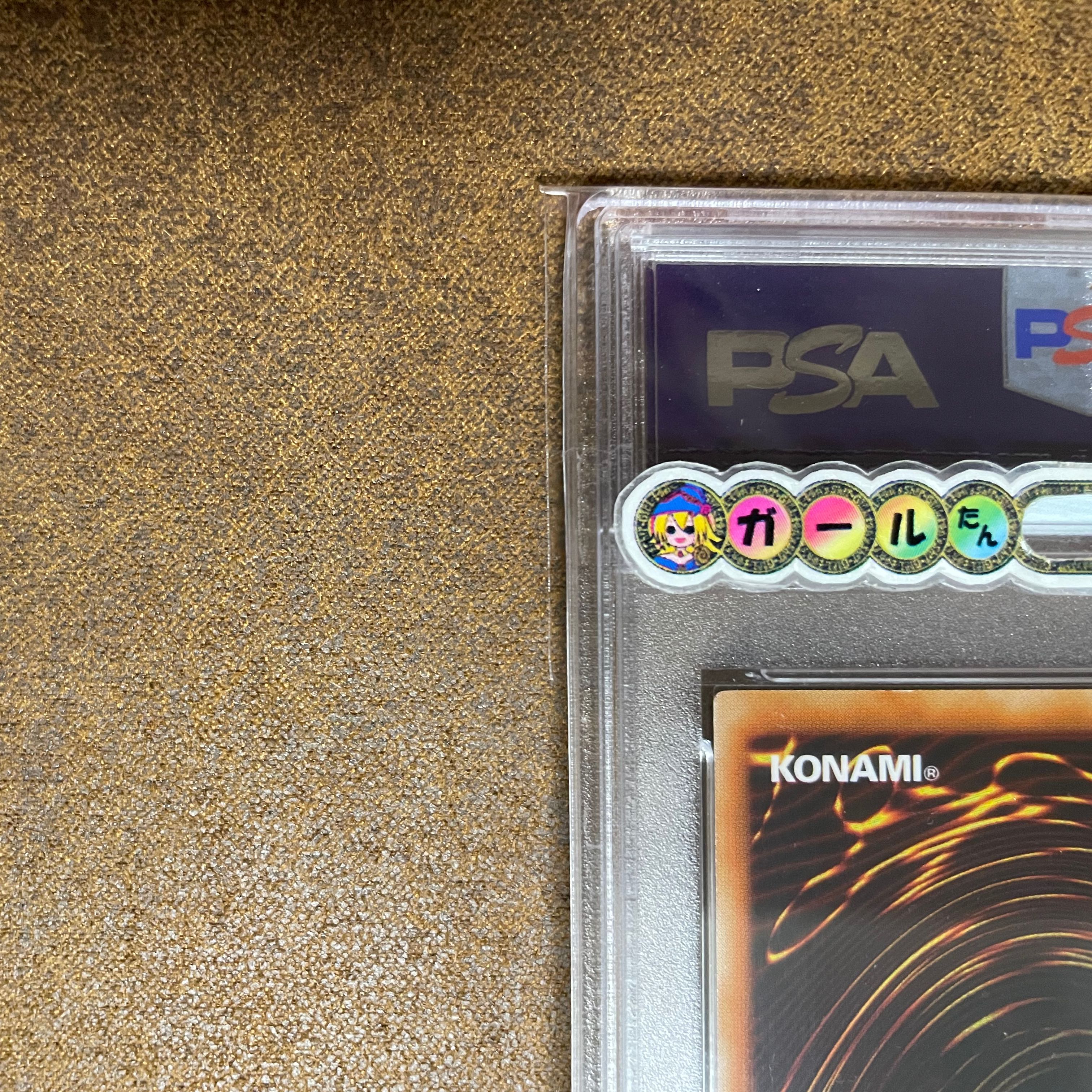 PSA10Red-Eyes Darkness Dragon Ultimate