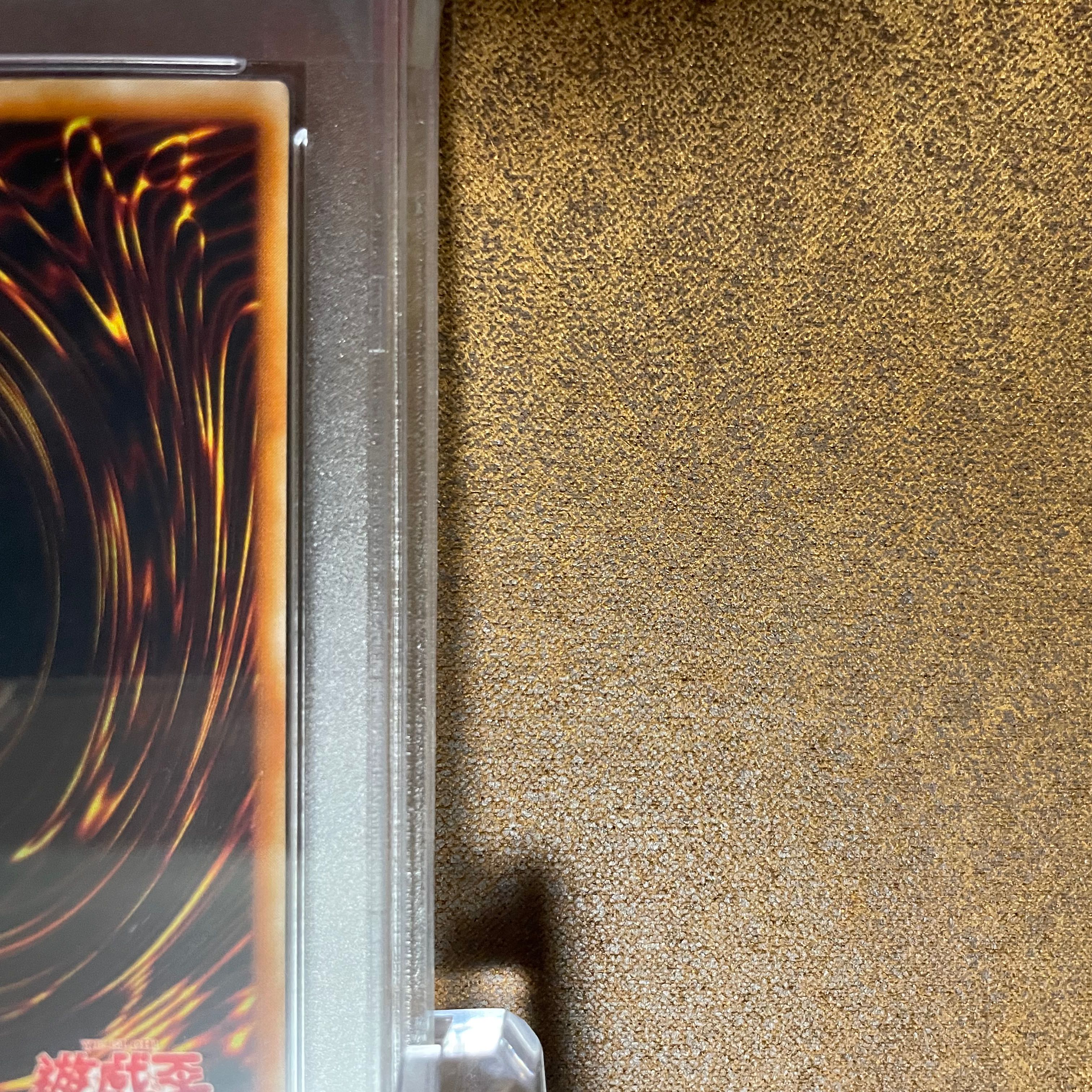 PSA10Red-Eyes Darkness Dragon Ultimate