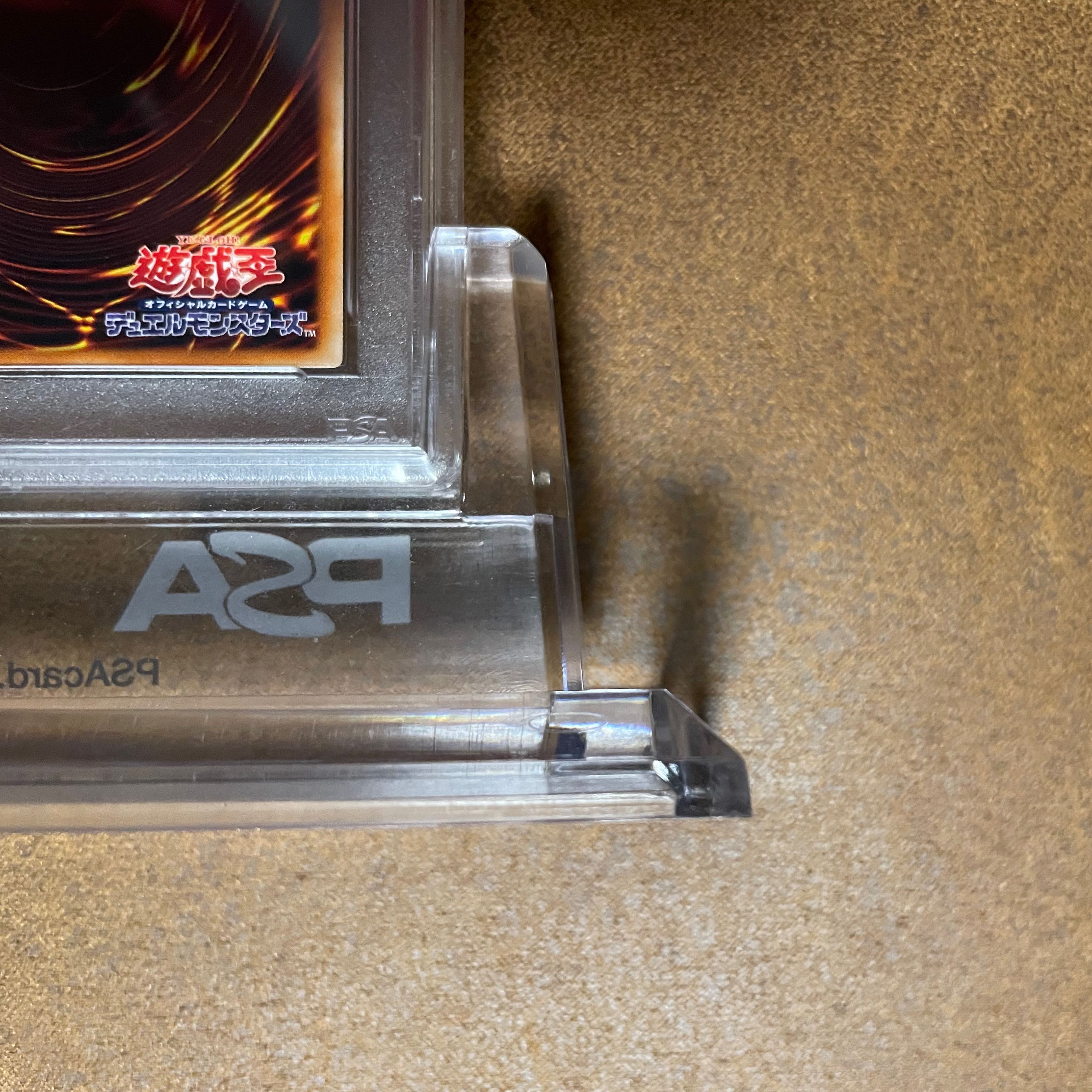 PSA10Red-Eyes Darkness Dragon Ultimate