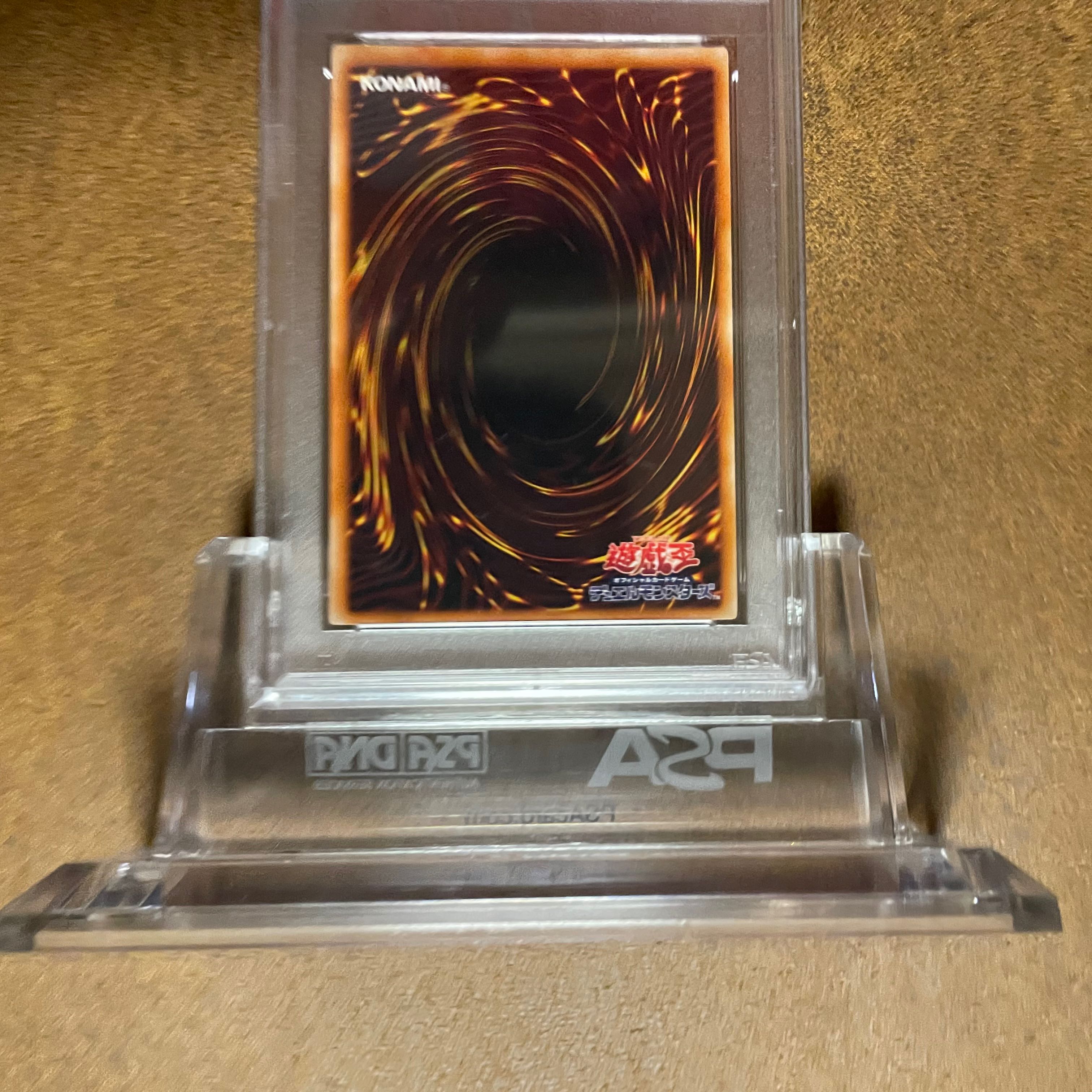 PSA10Red-Eyes Darkness Dragon Ultimate