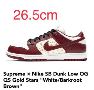 Supreme × Nike SB Dunk Low OG QS Gold Stars "White/Barkroot Brown" 26.5cm