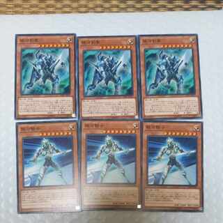 Galaxy Brave&Galaxy Knight Normal