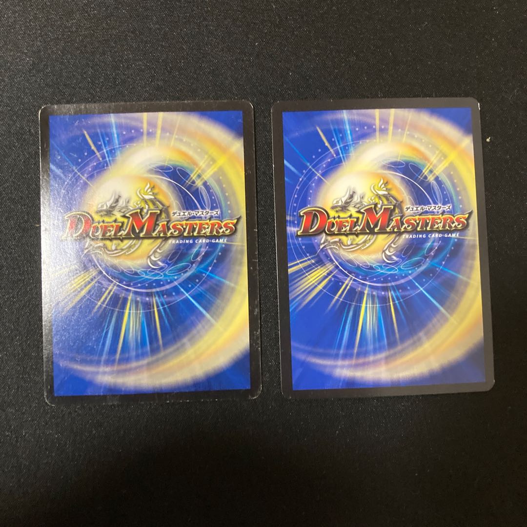 Scratched special price Water Kamigami Ninth Institute Shakogile SR S3/S9