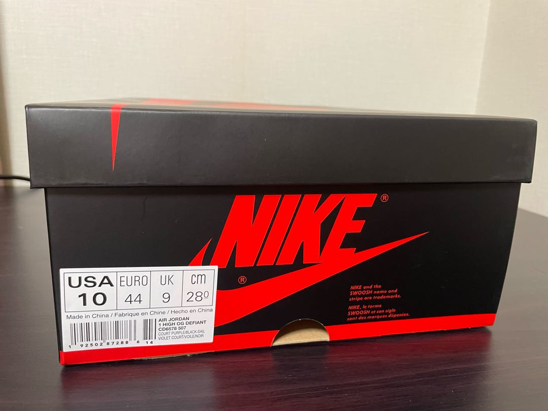 Nike SB Air Jordan 1 Retro High Og Defiant "La To Chicago" Court Purple/Sail University Gold Black CD6578-507 28cm