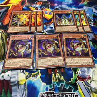 Kelbek Keldo Old Guard Agido Set