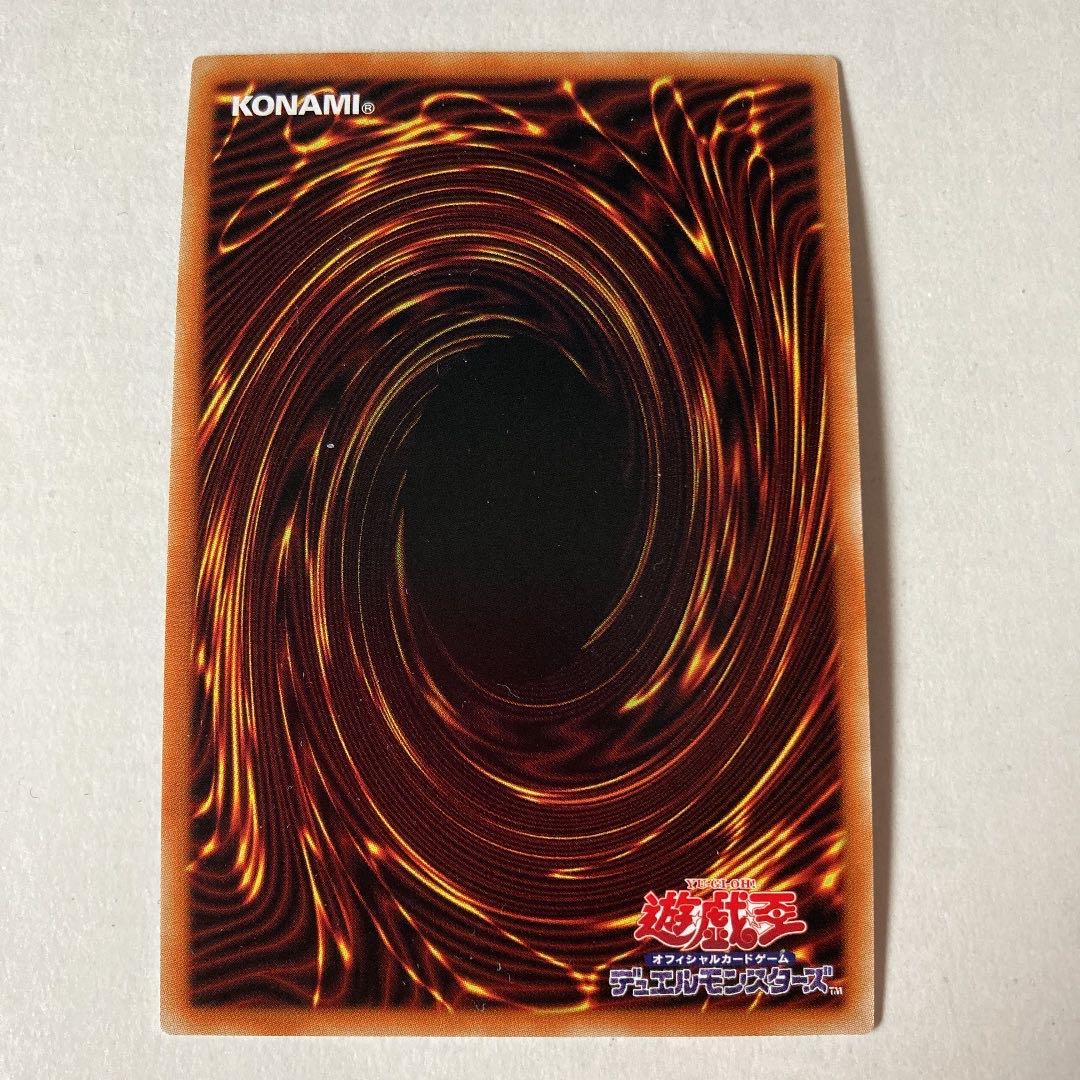 Dharc the Dark Charmer