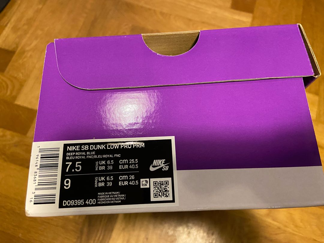 Nike SB Dunk Low オンラインストア最激安 ナイキ NIKE ダンク ロイヤルブルー Dodgers スニーカー