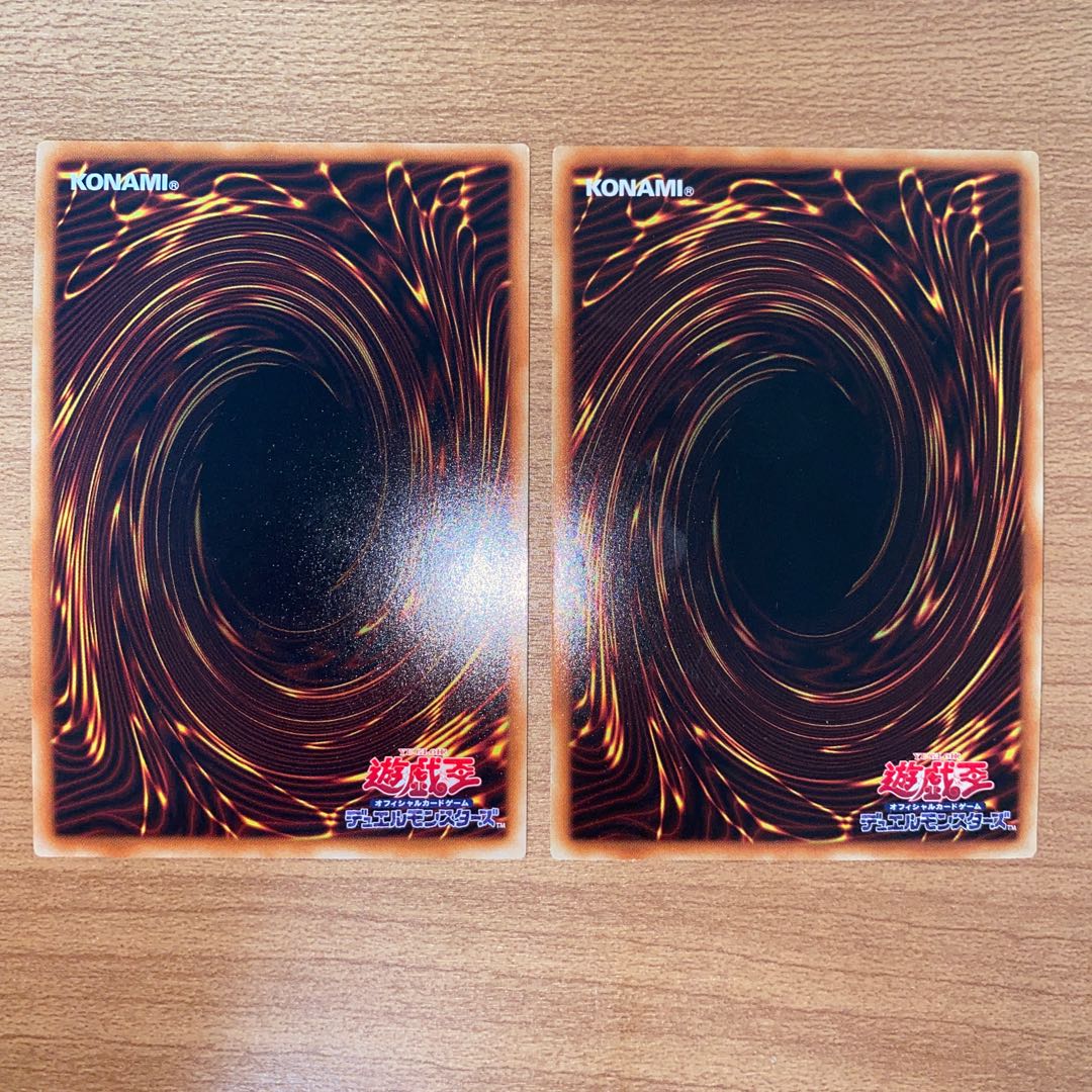 Dinoster Power, the Mighty Dracoslayer; Majester Paladin, the Ascending Dracoslayer