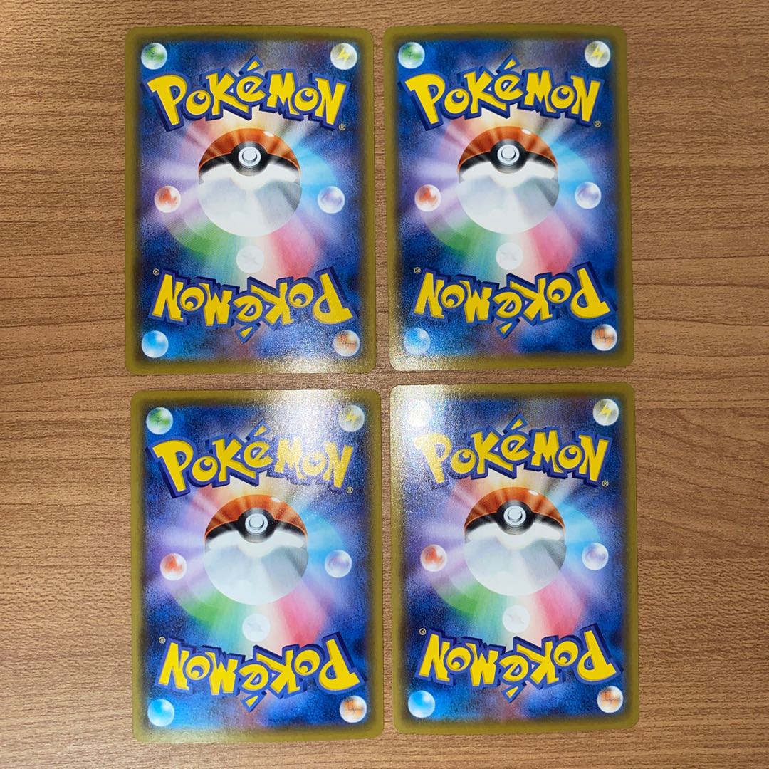 ミュウ　ふしぎなしっぽ