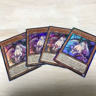 カクリヨノチザクラ