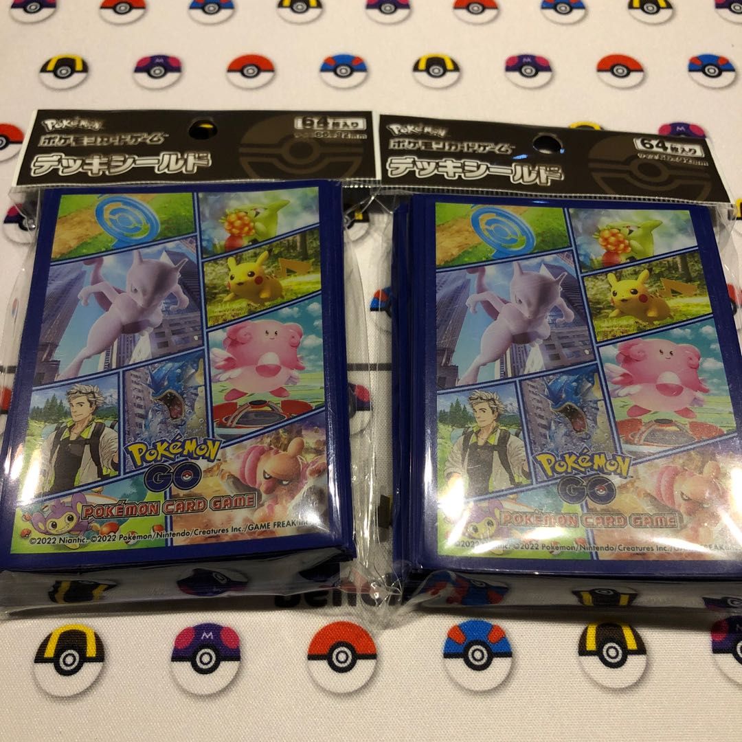 ポケモンカードゲーム　デッキシールド　2つまとめ売り