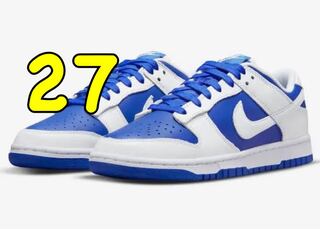 ナイキ ダンク ロー レーサーブルー 27cm