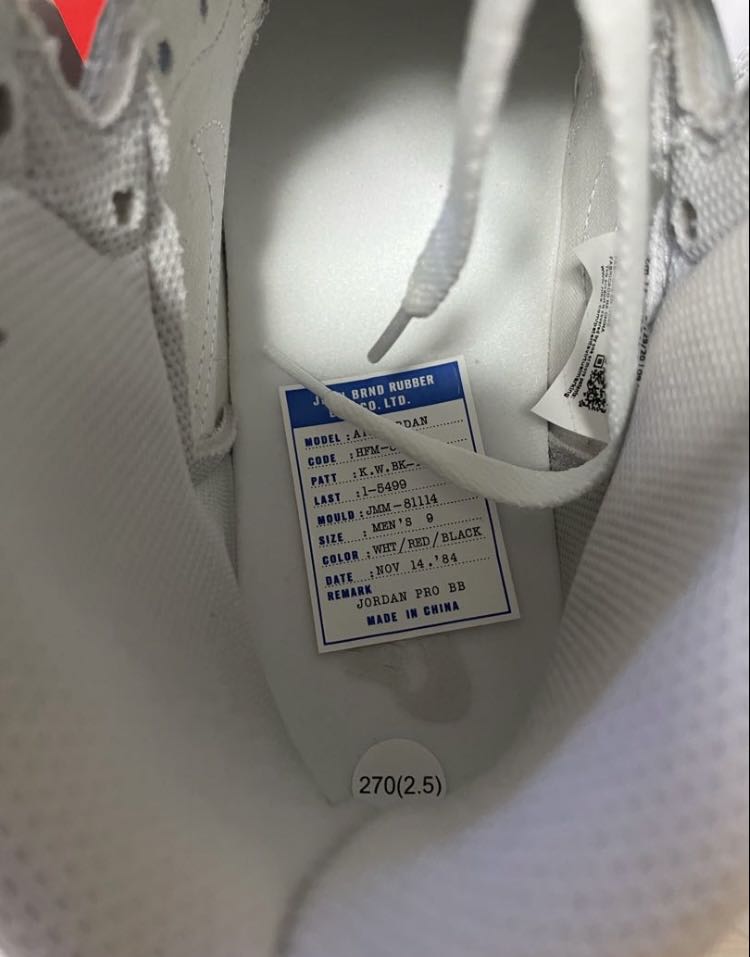 nike air jordan 1 high 85 "neutral gray" 27cm