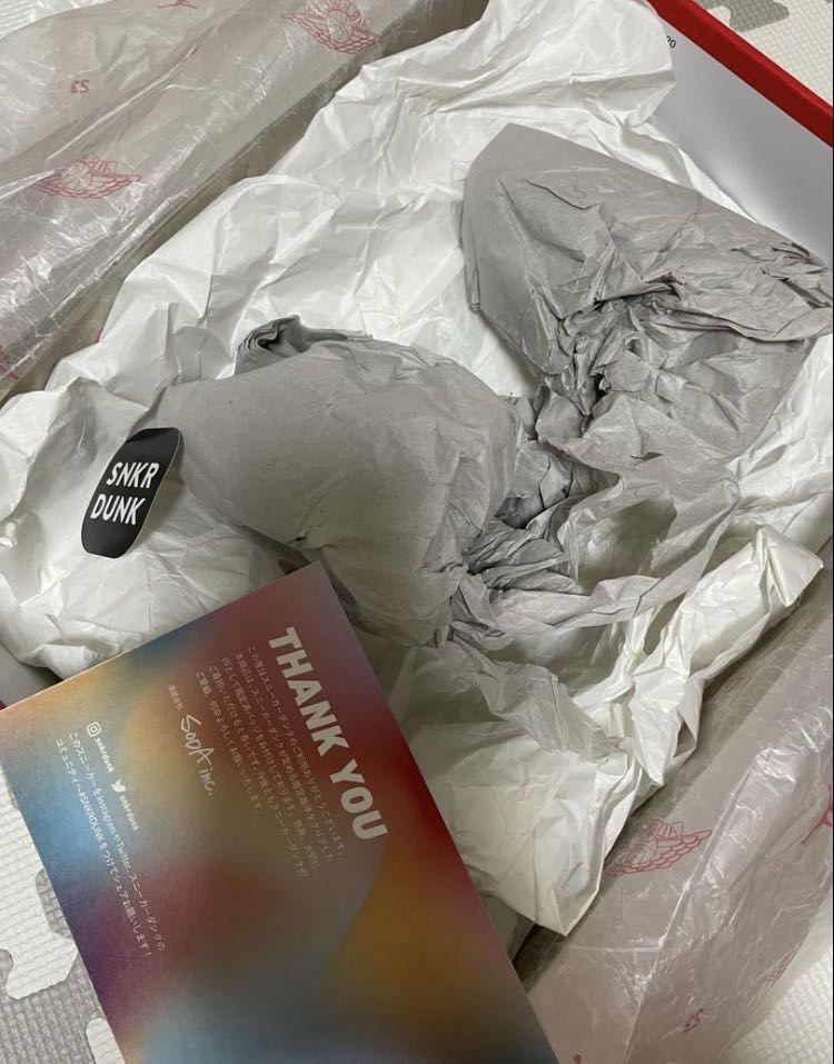 nike air jordan 1 high 85 "neutral gray" 27cm