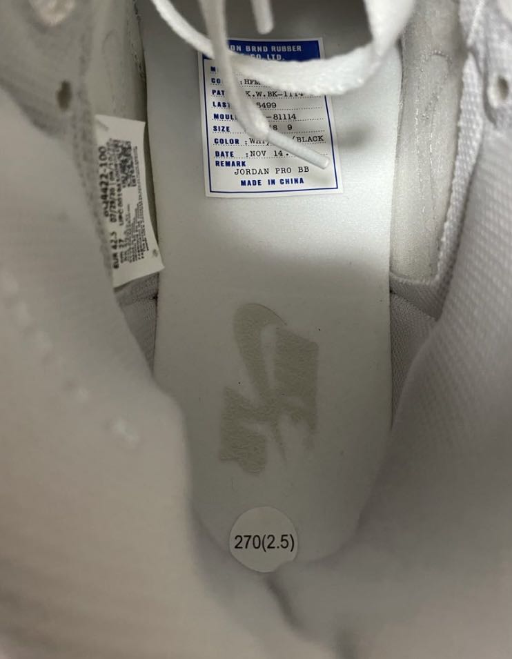 nike air jordan 1 high 85 "neutral gray" 27cm