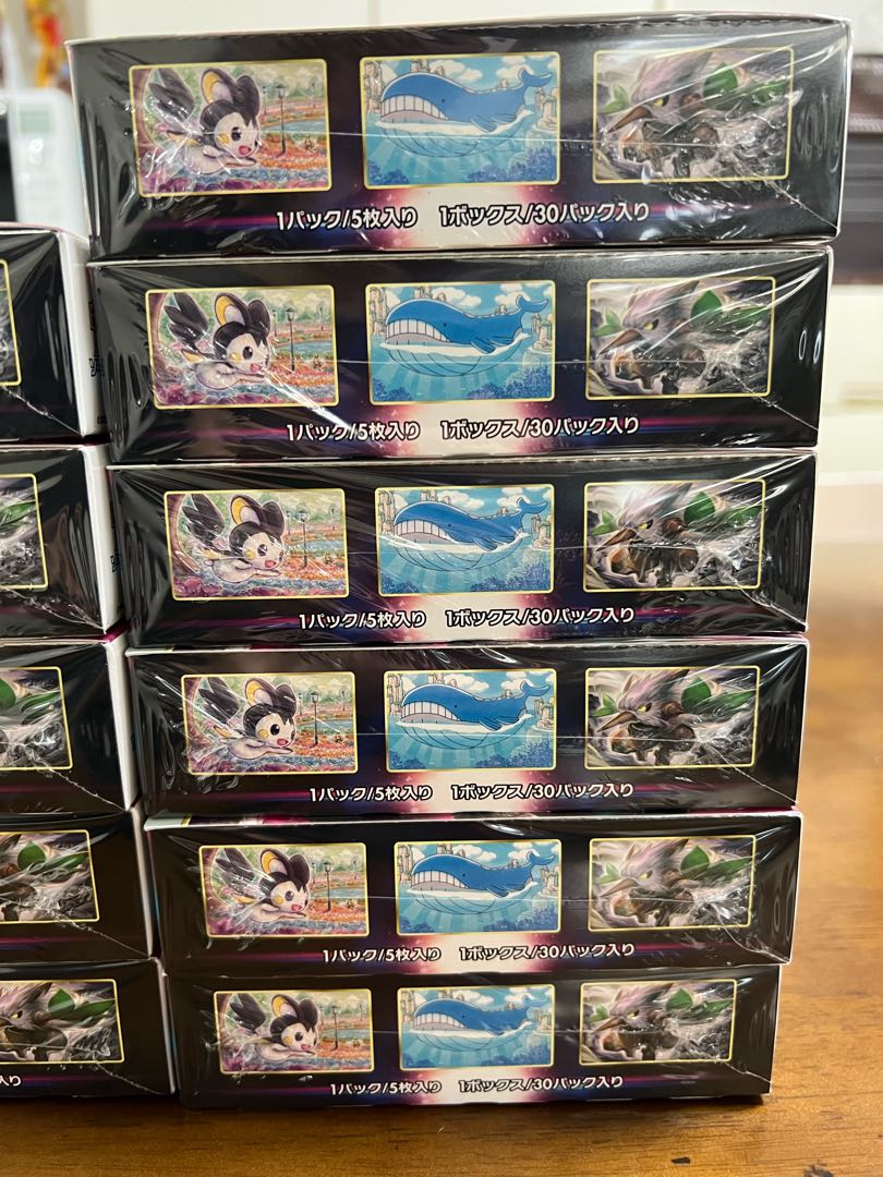 ポケモンカード ロストアビス 11BOX 新品未開封 シュリンク付の通販 安心の正規品通販 新品未開封 シュリンク付き ポケモンカード ロストアビス 8BOX ポケモンカードゲーム