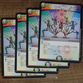 Fist of Destruction! Scrapper Red! The Blue of Knowledge, Bulette n Snubbull, The Green of Enchantment, Trap Queen. Trap Queen! Flash yellow! Spark yellow! Purple of Greed! Hand Purple!