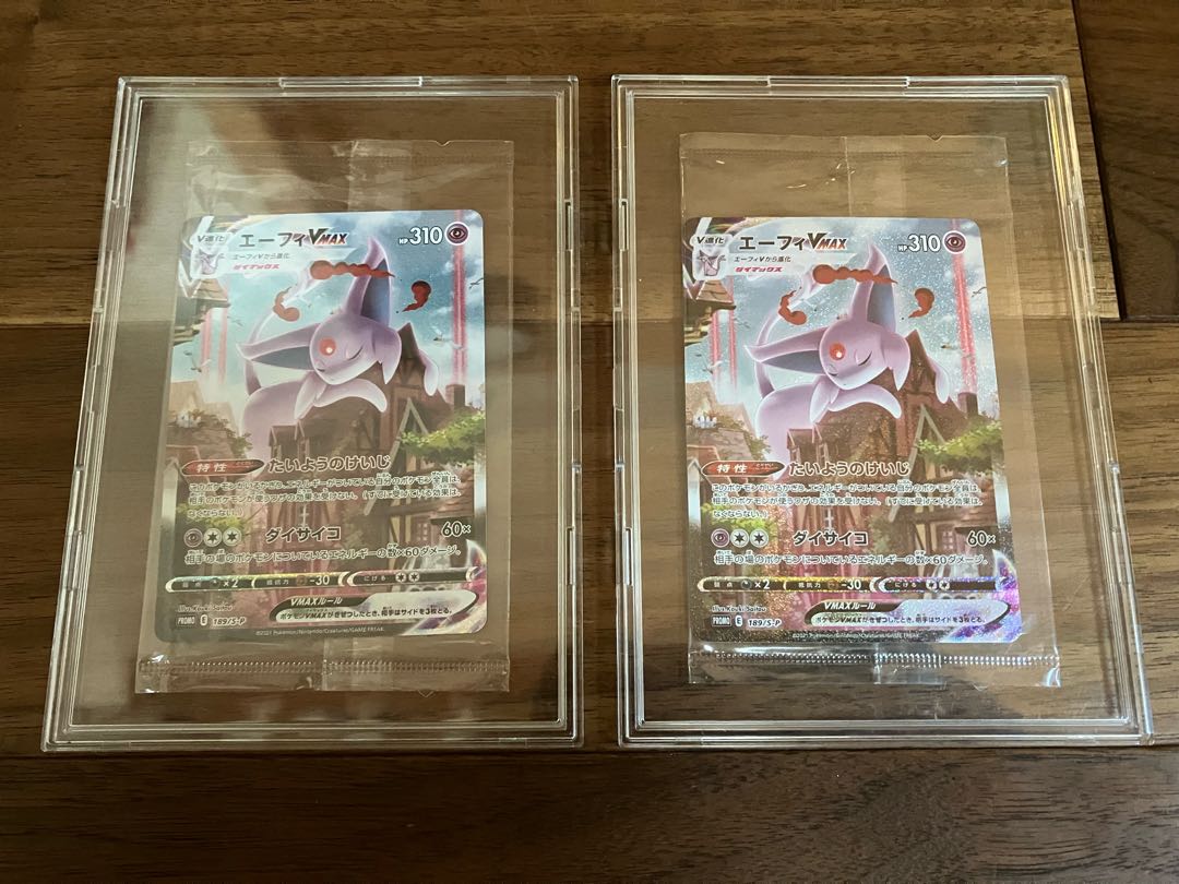 Dedicated to Mr. Meu-Meu