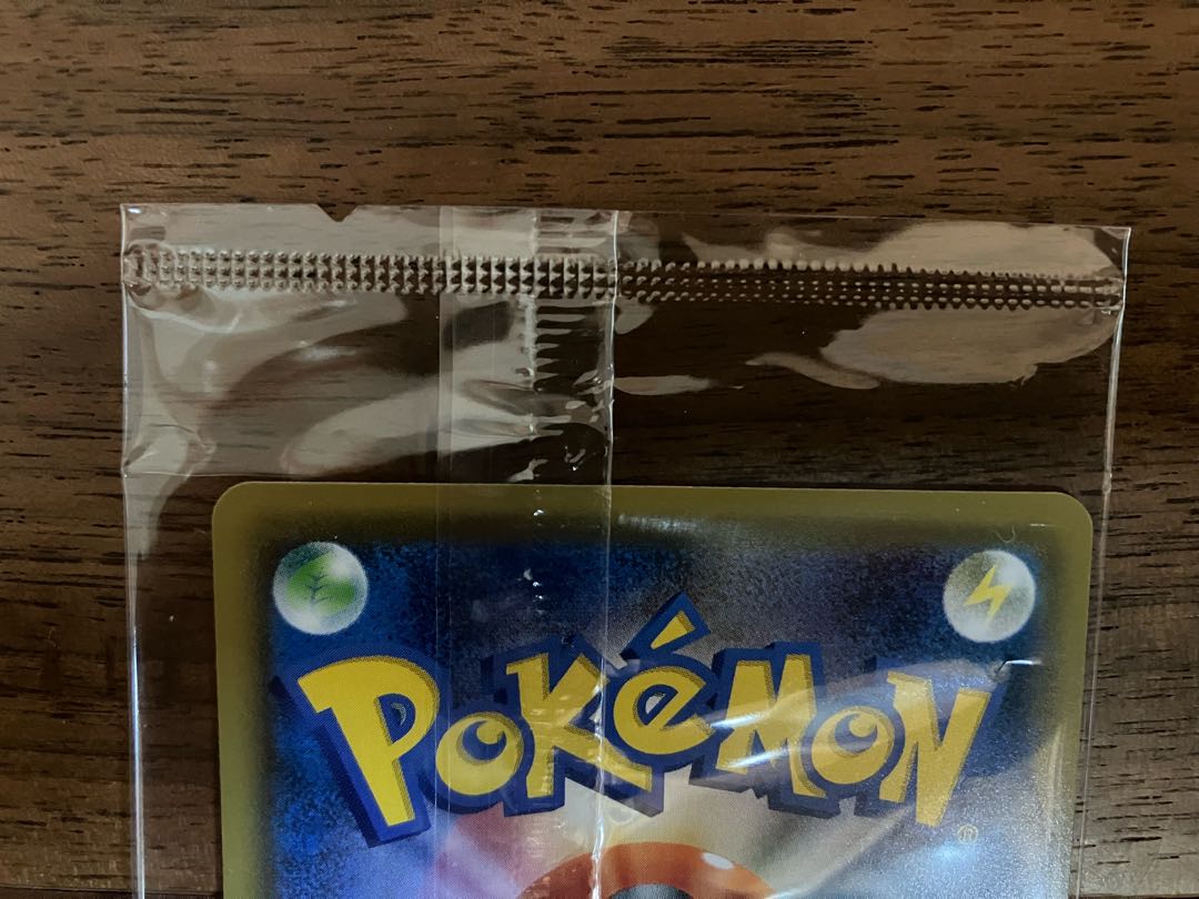 Dedicated to Mr. Meu-Meu