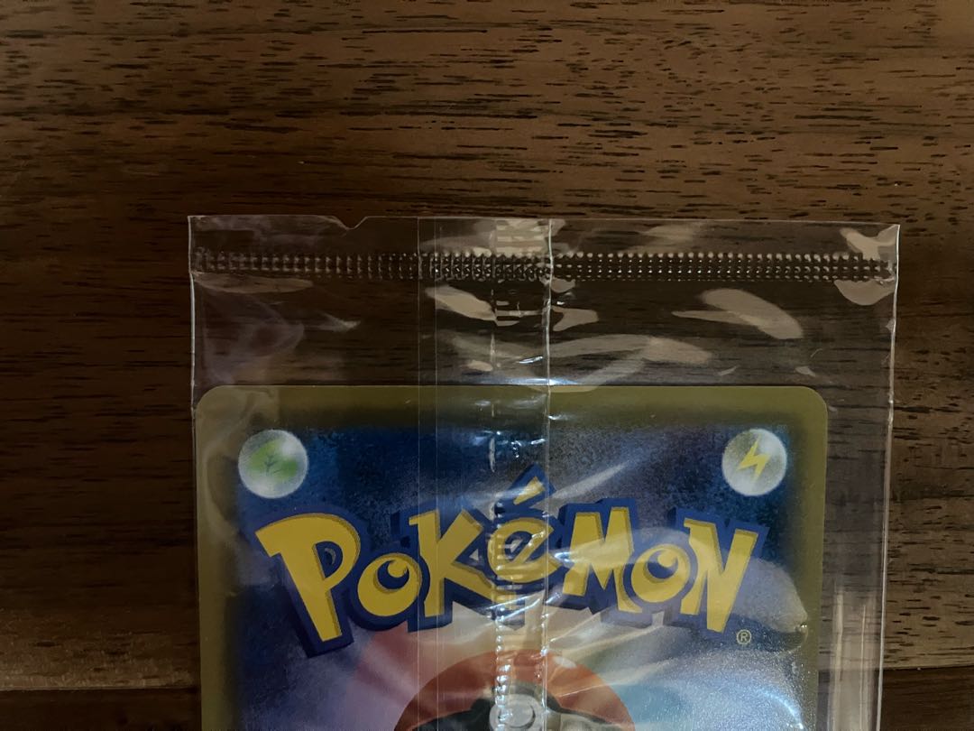 Dedicated to Mr. Meu-Meu