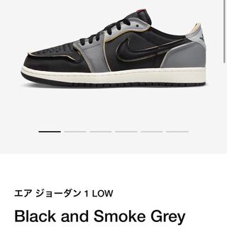 jordan1 low ブラックスモークグレー 31cm
