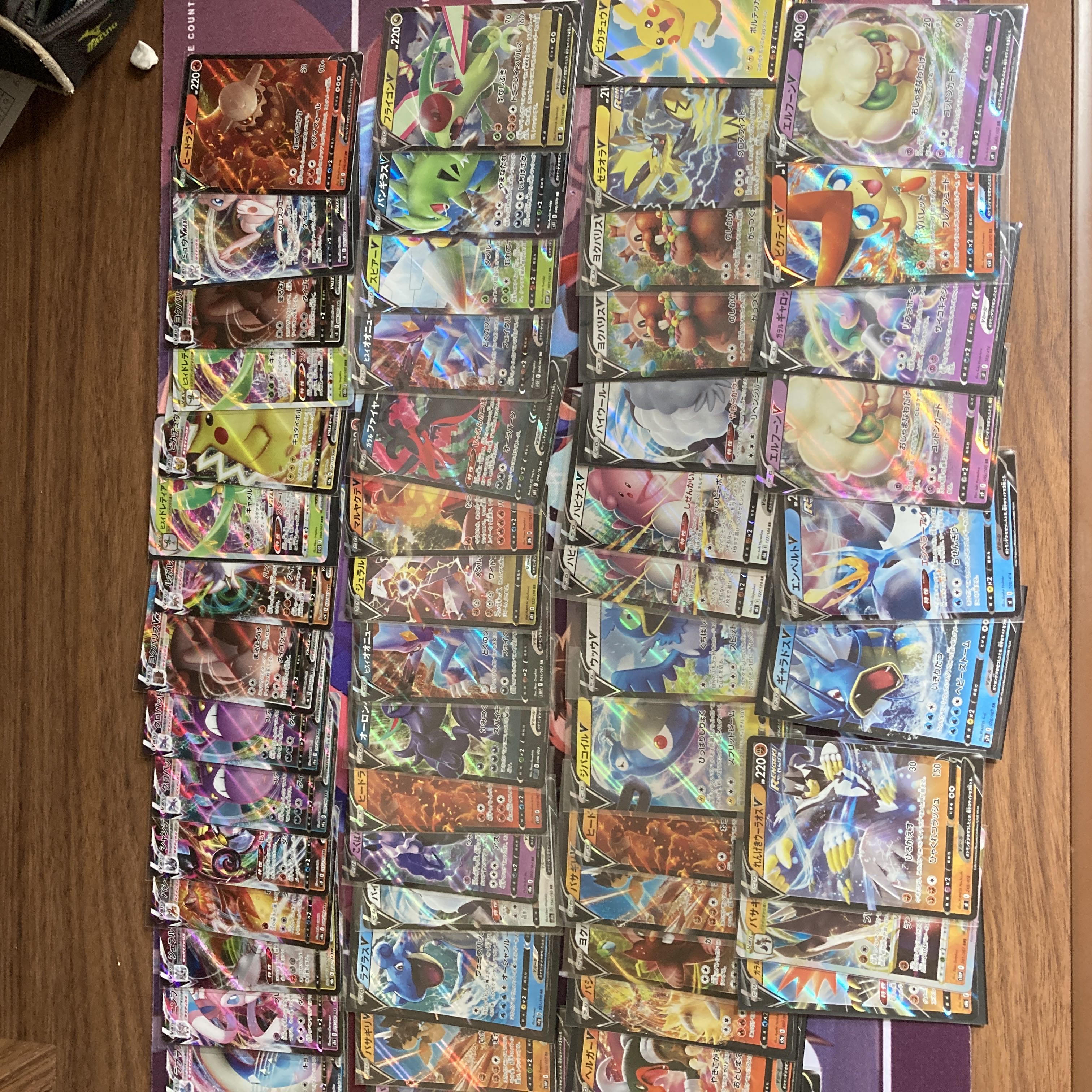 Pokéka RR and RRR collective sale