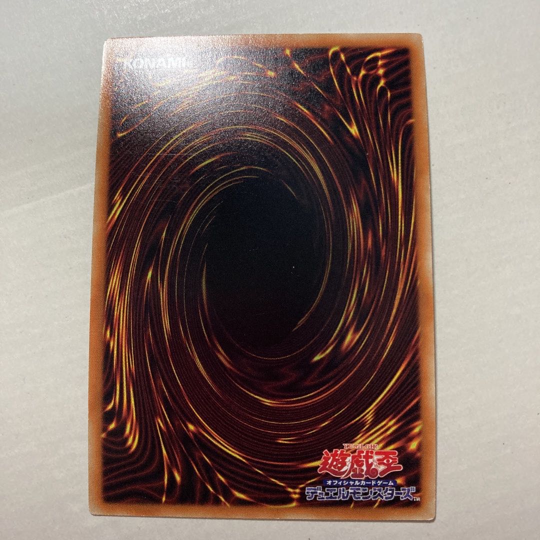 オルターガイスト・ヘクスティア