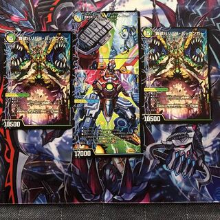 落書き GINGER掲載商品】 otakick-y_otakickridergg439 特撮 - 特撮