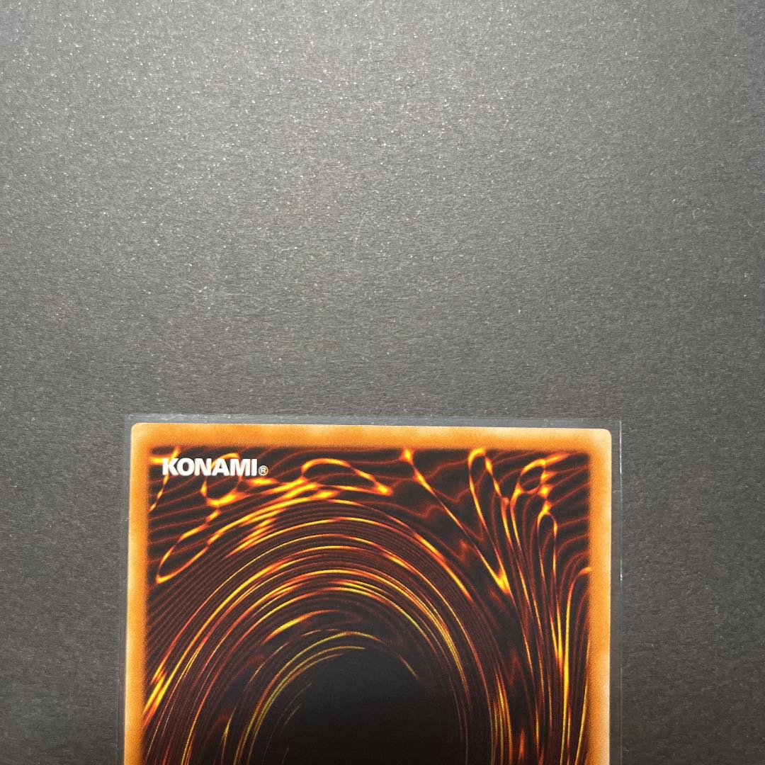 【美品】遊戯王　E・HERO カオス・ネオス　レリーフ