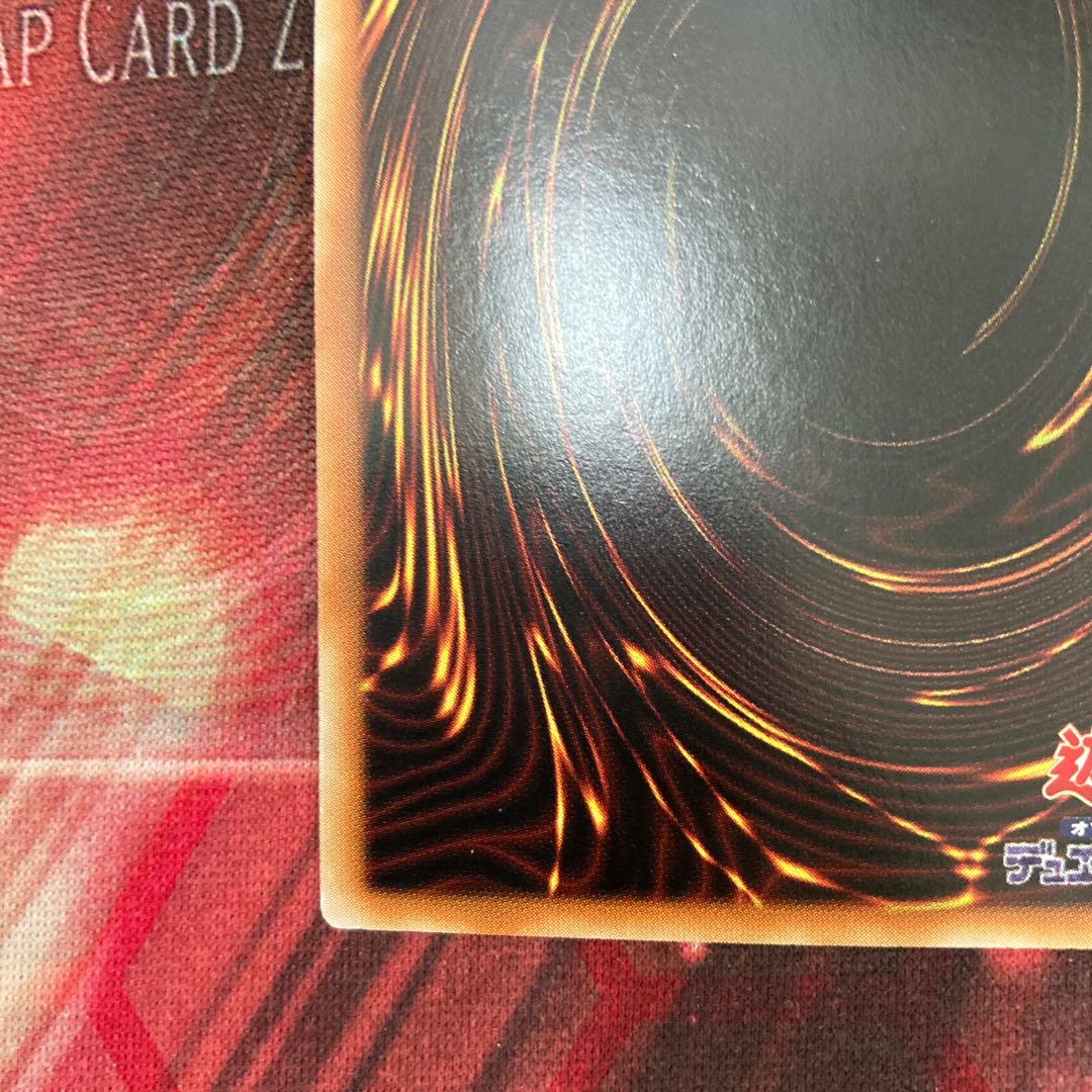 Lightning Storm Secret Rare Asia 1 copy Special Price