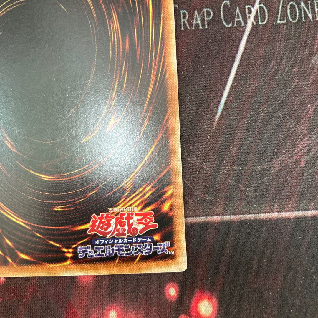 Lightning Storm Secret Rare Asia 1 copy Special Price