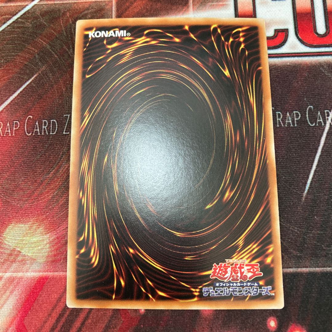 Lightning Storm Secret Rare Asia 1 copy Special Price