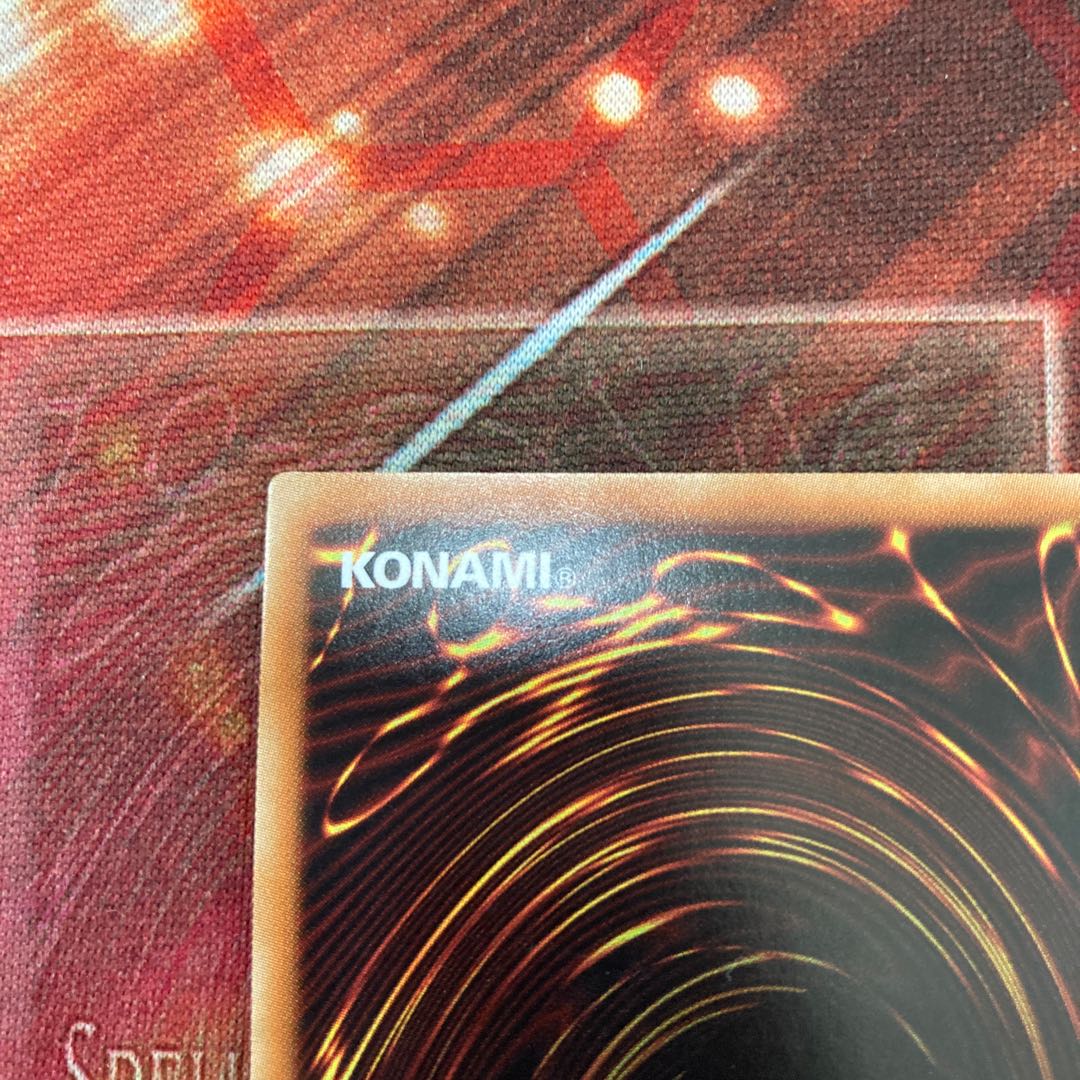 PsychicLightning Dragon - Thunder Dragon Secret Rare JP036 1 copy Special Price