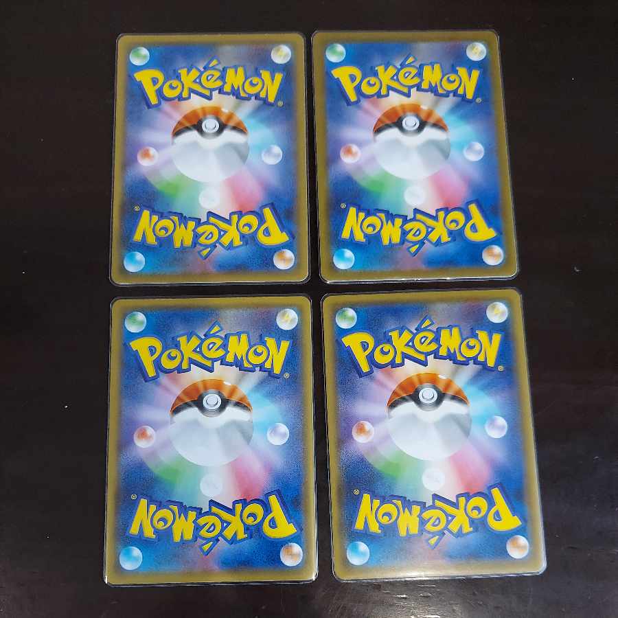 3 Evolution Incense 1 mirror Scoop Up Net