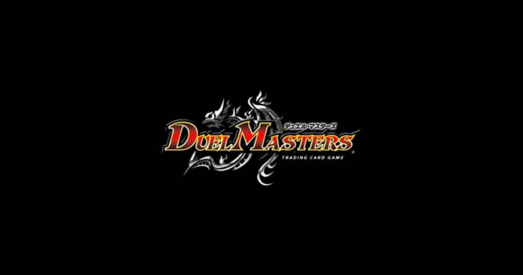 デュエマデッキ募集