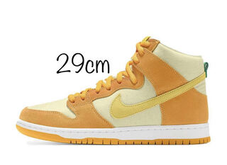 ナイキ SB ダンク ハイ "パイナップル" 29cm