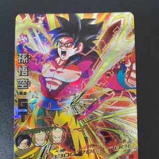 本家　孫悟空gt美品 1枚