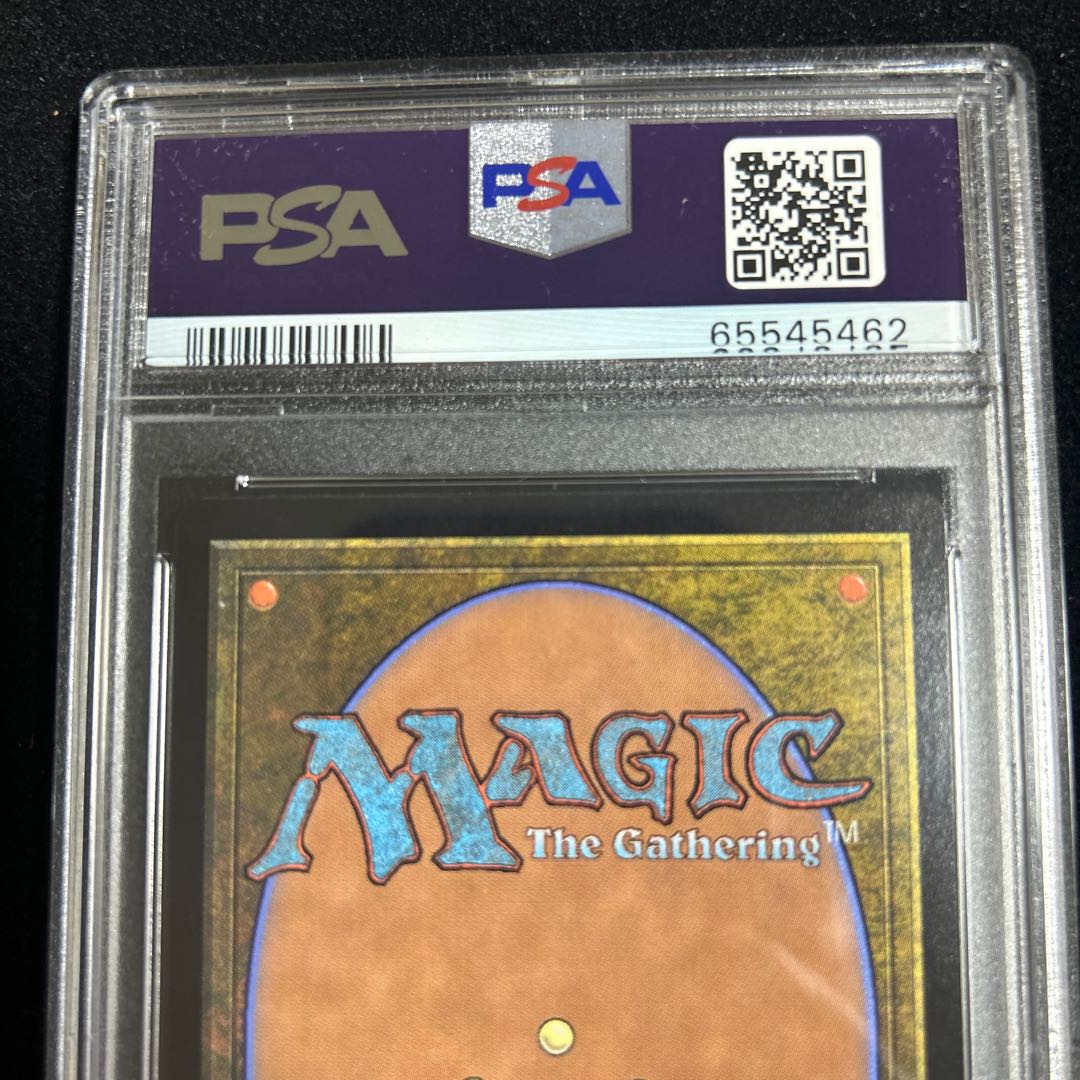 MTG PSA10 FOIL 漆月魁斗 英語版 セトブ産の通販 ジョーカー MTG PSA10 FOIL 漆月魁斗 英語版 セトブ産の通販 ジョーカー