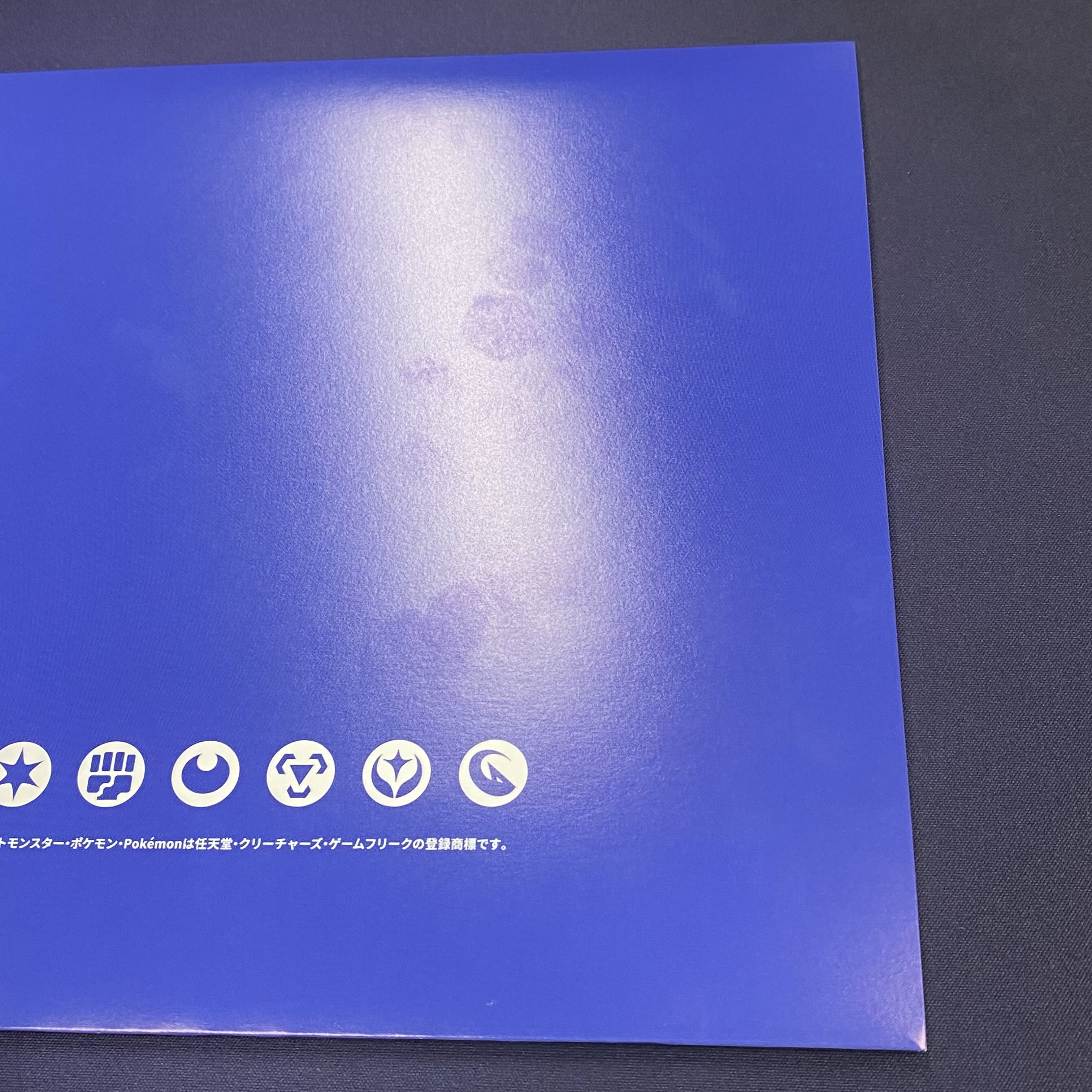 夏ポケカ ブースターVMAX SA シャワーズVMAX SA サンダースVMAX SA