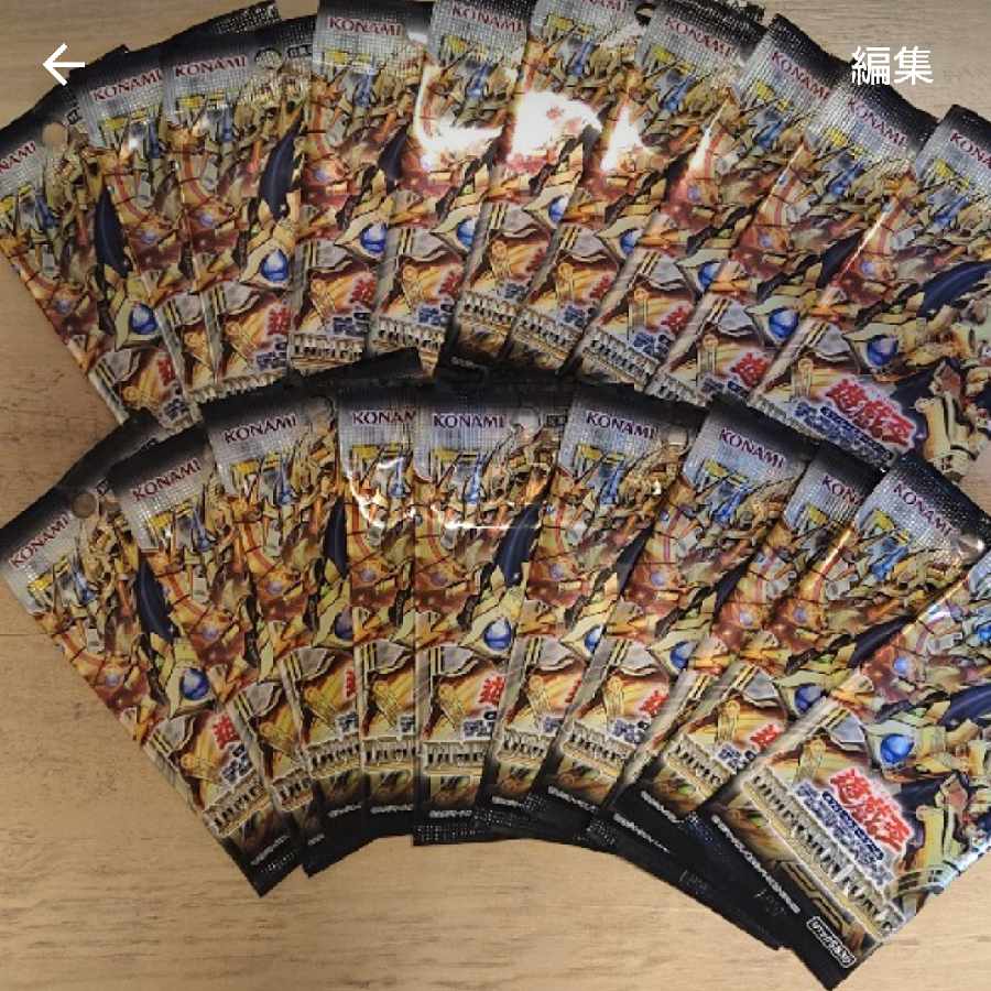 80 packs, unopened, bulk sale, Yu-Gi-Oh!