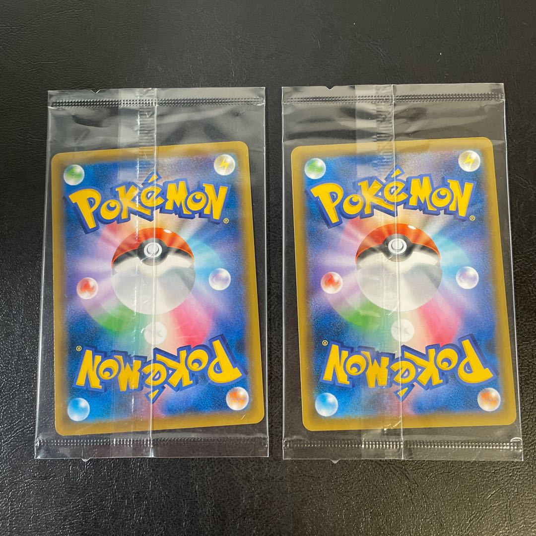 Espeon vmax sa unopened 2 sheets beautiful