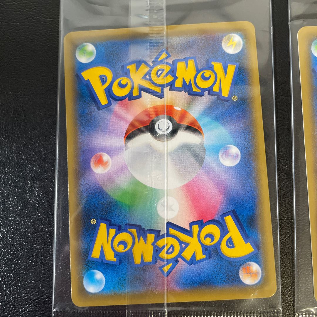 Espeon vmax sa unopened 2 sheets beautiful